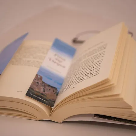 Argyro And Diogenis Апартаменты *