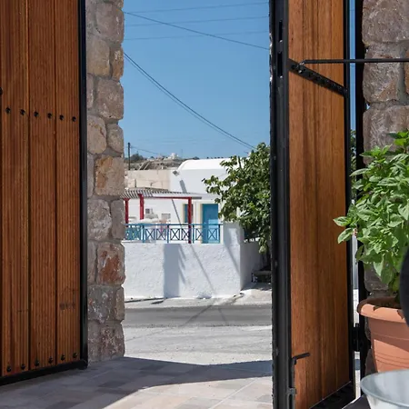 شقة Argyro And Diogenis