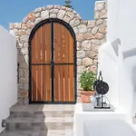 Argyro And Diogenis Lägenhet Emporio (Santorini)